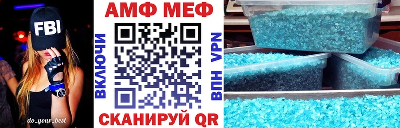 Купить закладки  Талдом  Amphetamine Premium 