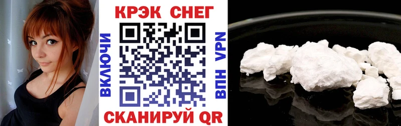 Купить  Талдом  Кокаин 99% 