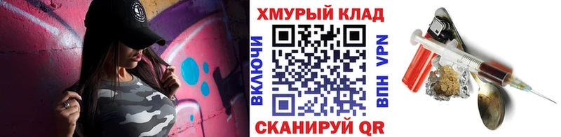Купить  Талдом  Героин Афган 