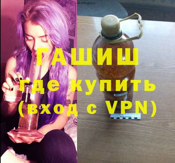 хмурый Алзамай