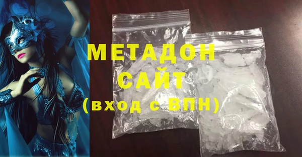 хмурый Алзамай