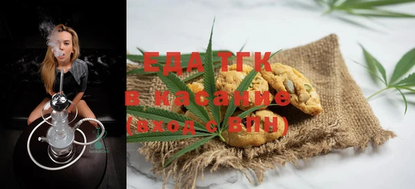 кокаин премиум Алексеевка