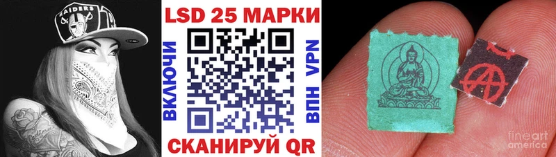 Купить где  Талдом  Марки NBOMe 1,8мг 