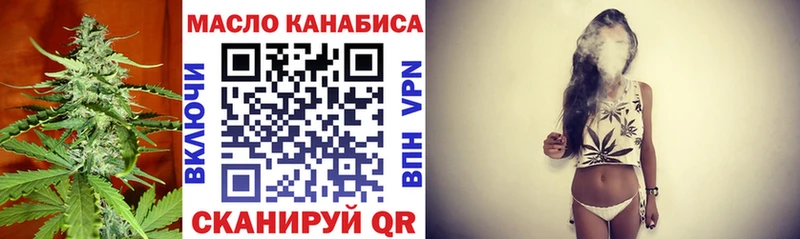 Дистиллят ТГК концентрат Талдом